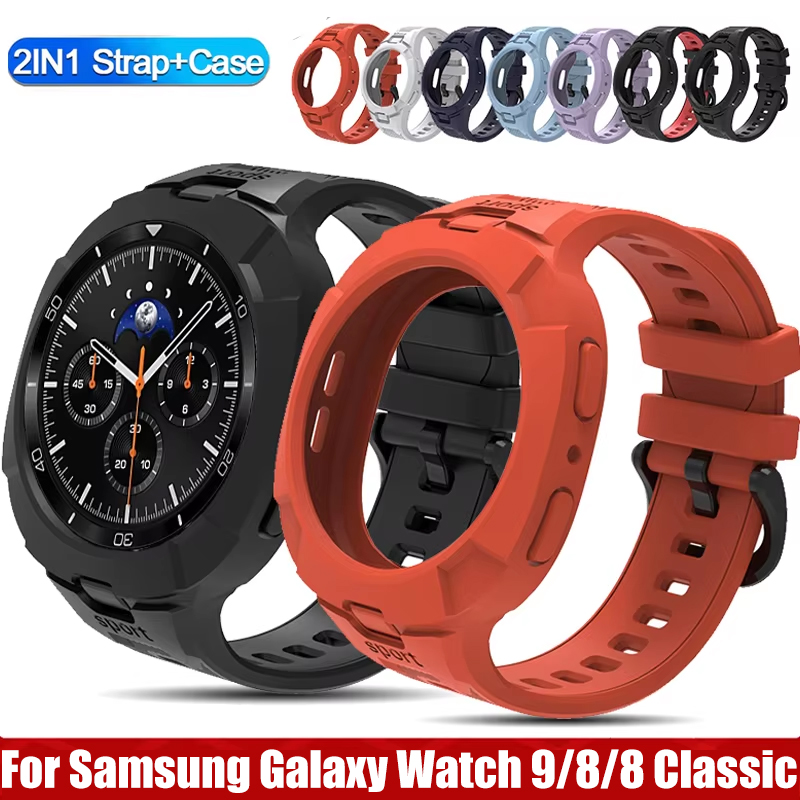 Silicone Band Replacement - Capa + Pulseira para Samsung Galaxy