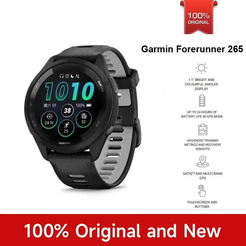 Smartwatch Nexus - Relógio Esportivo Garmin Forerunner 265, GPS