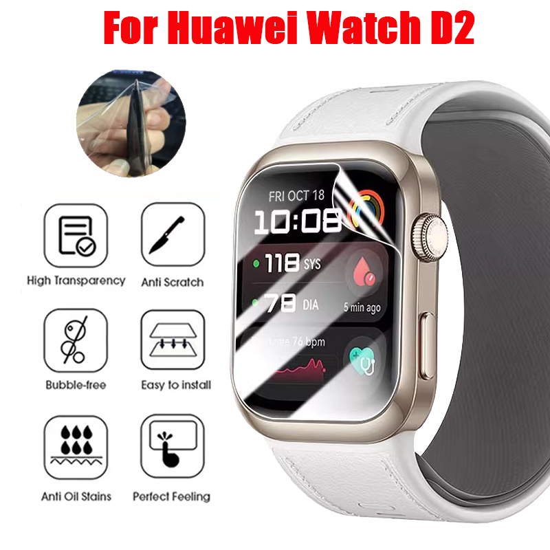 Smart Watch Accessories - Película de hidrogel tpu para huawei