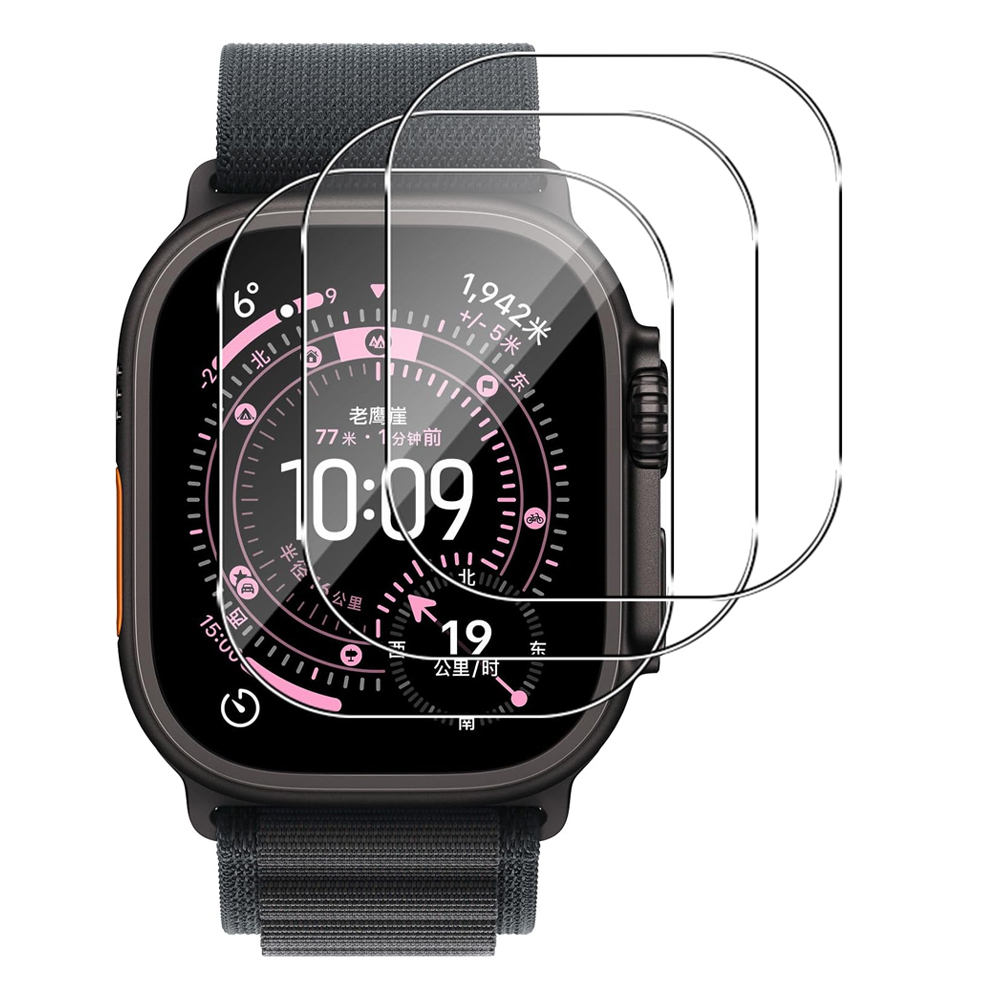 Smartwatch Case - Vidro temperado para apple watch ultra