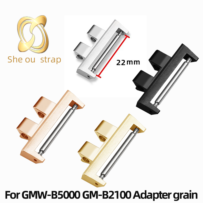 Watch Band Connector - Adaptador de aço inoxidável de 22mm,