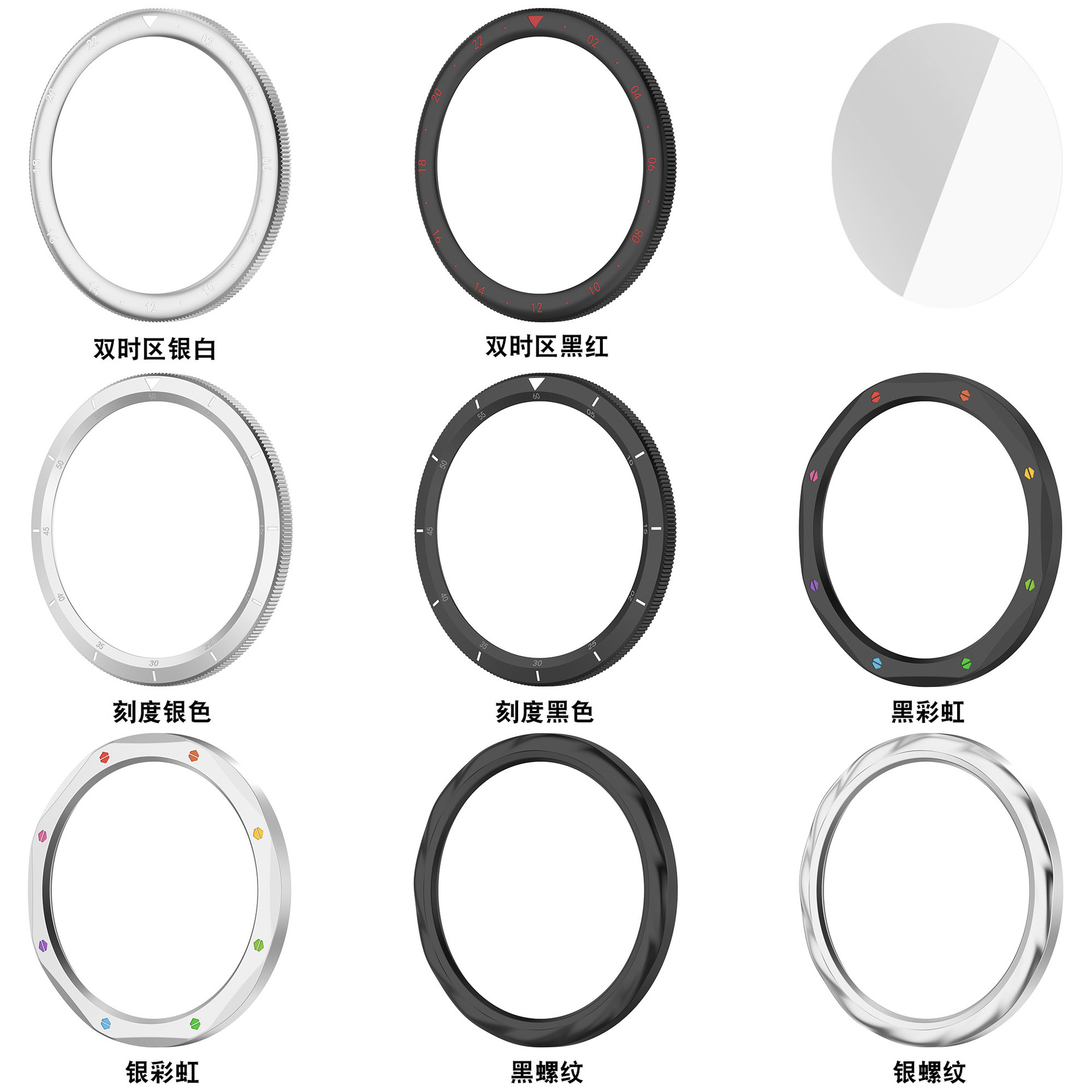 Anel de moldura metálica para  - Xiaomi Smartwatch S4 Accessories avaliação e preço