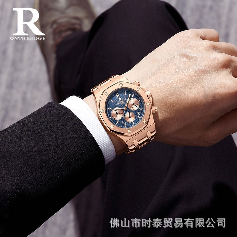Relógio Masculino Multifuncion - Smartwatch Nexus avaliação e preço
