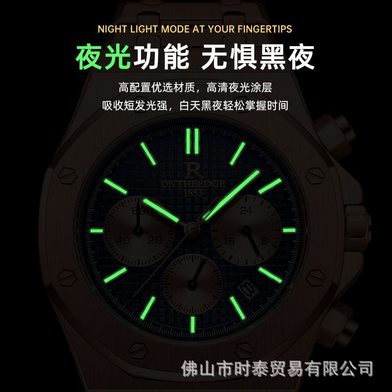 Relógio Masculino Multifuncion - Smartwatch Nexus avaliação e preço