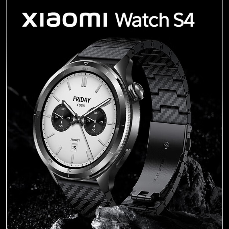 Pulseira de fibra de carbono p - Xiaomi Smartwatch S4 Accessories avaliação e preço